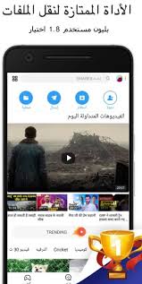 مجموعة ضخمة من اغاني الحب الرومانسية, مقاطع موسيقية للمطربين العرب من أجمل ما أنتجوا في جميع أشكال الطرب الممتعة وحتى الحزينة. Ø±Ø§Ø¨Ø· ØªØ­Ù…ÙŠÙ„ Ø§ØºØ§Ù†ÙŠ Mb3