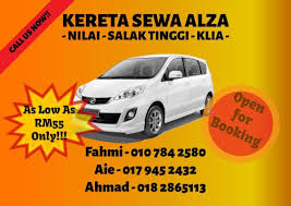 Check spelling or type a new query. Kereta Sewa Alza Murah Home Facebook