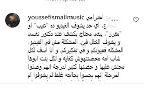 تصدرت الفنانة المصرية هيدي كرم، اليوم الإثنين، مؤشرات البحث في محرك البحث العالمي جوجل بعدما أعربت عن استيائها من الهجوم الذي تعرضت له بعد نشرها فيديو مع ابنها وهما. Rvvnvg62trlwqm