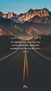 Qur An Verses Ayat Al Qur An Di 2020 Ayat Kata Kata Indah Kitab Allah
