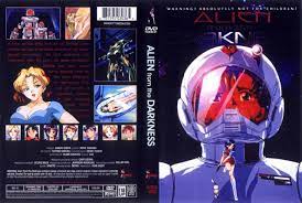 ピンクパイナップル] 淫獣エイリアン (DVD 1280x720 x264 AAC) - 萌妹图床