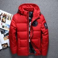 P.72 l 58 cm kondisi :good. Jual Jaket Bulu Angsa Pria Model Desain Terbaru Harga August 2021