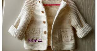 Photos From Safran In Orgu Dunyasi S Post Safran In Orgu Dunyasi Baby Knitting Patterns Orgu Erkek Bebek Tarzi