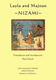 Layla majnun (2021) episode 1. Layla And Majnun Nizami Smith Paul 9781500423933 Amazon Com Books