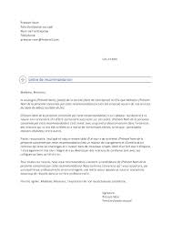 La lettre de motivation est capitale pour votre candidature. Modeles Sisulab