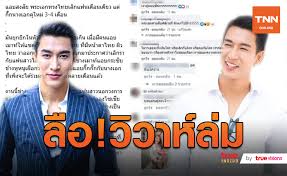 ใครที่สุขภาพแข็งแรง มาช่วยกันบริจาคเลือดนะครับ ตอนนี้เลือดขาดแคลนมากๆเลย #blooddonationxmew pic.twitter.com/jkxfwgcjem. à¸à¸­à¸¥ à¸Ÿ à¸­à¸™ à¸§ à¸'à¸™ à¸– à¸à¸ˆ à¸šà¸•à¸²à¸§ à¸§à¸²à¸« à¸¥ à¸¡ à¸«à¸¥ à¸‡à¸£ à¸šà¸šà¸—à¸Šà¸²à¸¢à¸£ à¸à¸Šà¸²à¸¢ à¸¡