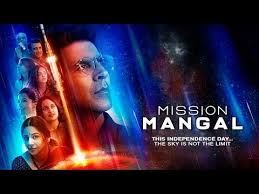Jolly llb 2 2017 movie mp3 songs pk free download pagalworld mr jatt downloadming djmaza. Mission Mangal Movie Hd Trailer Launch Akshay Kumar 2021 2020