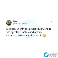 Shabkhand new afghan funny best 18 Pashto Funny Ideas In 2021 Funny Stylish Girl Images Pashto Quotes