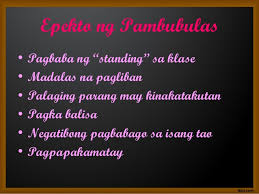Pambubulas Bullying Ano ang epekto ng paglalulong ng mga kabataan sa mga computer games? pambubulas bullying