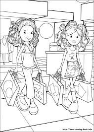 Groovy Girls Coloring Page Cute Coloring Pages Coloring Pages For Girls Coloring Pages