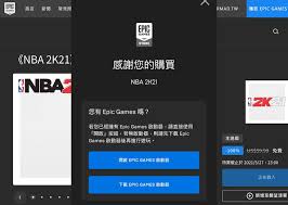 Epic games took to twitter to officially announce the #epicmegasale 2021. Citjvuzsozc3gm