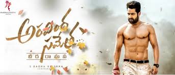 Sub malay, malay sub movie aravinda sametha veera raghava. Aravinda Sametha Veera Raghava World Television Premiere Channel Time Date And News