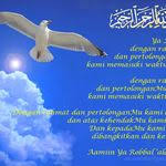 Ucapan Selamat Ulang Tahun Islami Kata Kata Indah Kutipan Bijak Kata Kata Inspirasi
