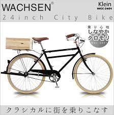 楽天市場 シティサイクル 24インチ 自転車 クロモリ wachsen ヴァクセン おしゃれ シティバイク 木カゴ 送料無料 自転車通販 lanran 4944370016178 bike ride bicycle go ride