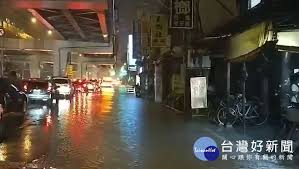 請選擇縣市 基隆市 臺北市 新北市 桃園市 新竹市 新竹縣 苗栗. å¿«è¨Š åŒ—åŒ—åŸºå¤§é›·é›¨ä¾†è¥²å¤§å®‰ ä¿¡ç¾©å€ç­‰åœ°æ·¹æ°´ä¸€ç´šè­¦æˆ' å°ç£å¥½æ–°èžtaiwanhot Net