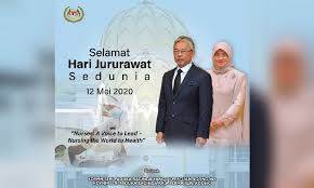 Add to my workbooks (0) download file pdf add to google classroom add to microsoft. King Queen Extend International Nurses Day Greetings