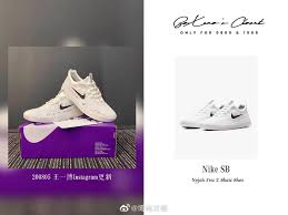 Check spelling or type a new query. Yibo S Fashion 20200805 Instagram Yizhan Indonesia Facebook