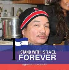 Remember Lin Dafni and Ziv Frenkel. They just wanted to dance. 7/10