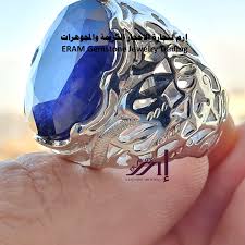 نهتم بذوقك خاتم ملكي زفير افريقي عالي المستوى طبيعي100 sapphire للعرض rings for men class ring rings