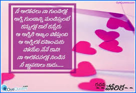One Sided Love Images For Boy In Hindi One Side Love Status In Hindi 924711 Hd Wallpaper Backgrounds Download Free download high quality wallpapers beautiful love images. one sided love images for boy in hindi