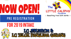 Pendaftaran kemasukan pelajar 2020 kini dibuka. Pre Registration 2019 Lc Telok Panglima Garang