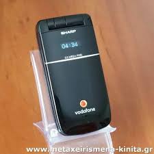 Sharp GX34 καινούργιο κινητό με καπάκι