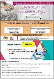 Kad pengenalan anda akan menjadi id pengguna anda) sila masukkan butiran nama dan alamat yang betul. Semakan Islam Gov My Index Malaukuit