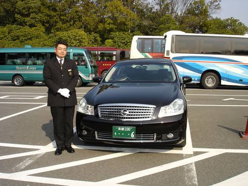Image result for chauffeur"