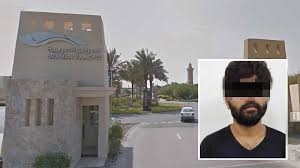 Drop your details below and one of our arabian ranches specialist will get in touch with you shortly. Arabian Ranches Murders Suspect Arrested More Details Revealed