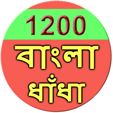 We did not find results for: 1200 Bangla Puzzle Apk 0 0 3 Download For Android Download 1200 Bangla Puzzle Apk Latest Version Apkfab Com