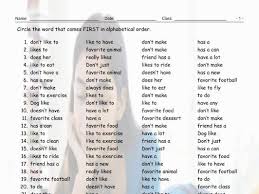 Many systems of collation are based on numerical order or alphabetical order, or extensions and combinations thereof.collation is a fundamental element of most office filing systems, library catalogs, and reference books. Have Do Like Favorites Alphabetical Order Worksheet Teaching Resources