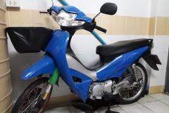 ไดโนเสาร์หาอาหารในฟาร์มเลี้ยงสัตว์ รถตำรวจ รถแทรกเตอร์ รถดับเพลิง ติดตาม subscribe ช่องข. à¸‚à¸²à¸¢à¸£à¸–à¸¡à¸­à¹€à¸•à¸­à¸£ à¹„à¸‹à¸„ à¸¡ à¸­à¸ªà¸­à¸‡ à¸• à¸‡à¹à¸• 5 000 à¸– à¸‡ 6 000