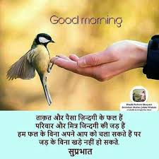 Gajananmaharajindore.com shri sadguru gajanan maharaj sevashram indore. Shree Gajanan Maharaj Mandir Dharmal Sansthan Raikhed Posts Facebook