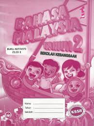 Semoga ianya bermanfaat dan membantu anda semua. Buku Aktiviti Bahasa Malaysia Jilid 2 Tahun 2 Sk Syabab Online Bookstore