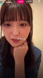 工藤美桜が悪いのはあなたを発表