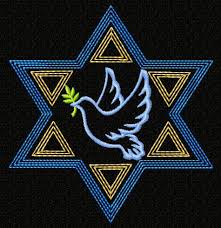 4 Hobby Com Machine Jewish Symbols Embroidery Design Sets Star Of David