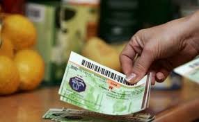 496, din 3 iulie 2014. Mega Veste Se Va Acorda Un Nou Tip De Tichete