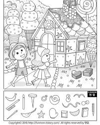 We will be posting coloring pages, activity pages, cute art, stories, ect. Agere Abdl Cgl Coloring Pages
