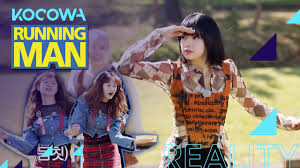 Bintang tamu yang datang adalah para pemain film collective invention. 18 Episode Running Man Terlucu Dijamin Ngakak Roomme