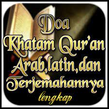 We did not find results for: Updated Doa Khatam Quran Arab Latin Dan Terjemahan App Not Working Down White Screen Black Blank Screen Loading Problems 2021