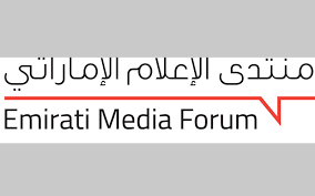 إلى موقع موسوعة التعليم والتدريب ويمنع نقل هذا المحتوى أو إعادة انتاجه بأي شكل من الأشكال تحت طائلة الملاحقة القانونية الدولية. Ù…Ø­Ù…Ø¯ Ø¨Ù† Ø±Ø§Ø´Ø¯ ÙŠÙƒØ± Ù… Ø§Ù„ÙØ§Ø¦Ø²ÙŠÙ† ÙÙŠ Ù…Ø³Ø§Ø¨Ù‚Ø© Ø§Ù„ÙˆØ±Ù‚Ø© Ø§Ù„Ø¨Ø­Ø«ÙŠØ© Ù…Ø­Ù„ÙŠØ§Øª Ø£Ø®Ø±Ù‰ Ø§Ù„Ø¥Ù…Ø§Ø±Ø§Øª Ø§Ù„ÙŠÙˆÙ…