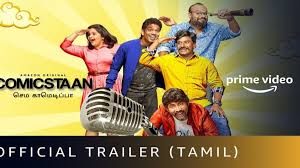 The dark comedy series follows an unhappy man, nakul, who wants to kill himself but is unable to die. Watch Comicstaan Semma Comedy Pa Episode Online On Amazon Prime