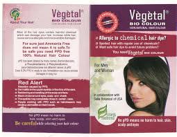 Vegetal Bio Color Kuwait Home Facebook