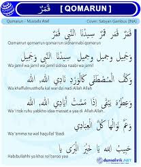 Teks lirik lagu sholawat qomarun, lengkap dalam tulisan arab, latin dan juga arti terjemahannya. Not Lagu Qomarun Nissa Sabyan