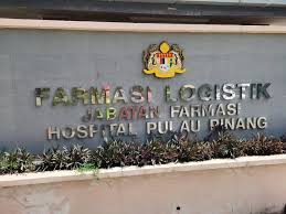 Pejabat agama daerah seberang perai tengah, jalan arumuggam pillai, 14000 bukit mertajam, seberang perai tengah. Lotus Light Charity Society Malaysia Battling The Pandemic Together Giving With Compassion çœŸä½›å®—tbsn