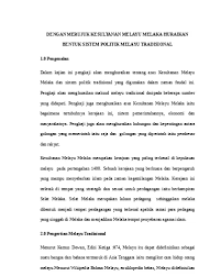 Strategi melaka mengembalikan kedaulatan tingkatan 2. Membincangkan Strategi Melaka Mengembalikan Kedaulatan