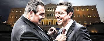 ÎÏÎ¿ÏÎ­Î»ÎµÏÎ¼Î± ÎµÎ¹ÎºÏÎ½Î±Ï Î³Î¹Î± tsipras ÎÎÎÎÎÎÎÎ¥