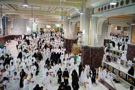 Wajib dalam iabadh haji maupun umrah berarti amalan yang harus dikerjakan dalam iabadah haji maupun umrah, bila ditinggalkan tetap sah tetapi harus. Perbedaan Rukun Dan Wajib Haji Perlu Diketahui Umroh Com