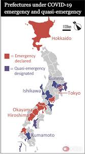 The english version offers selected articles from the vernacular asahi shimbun, as well as. Japan To Expand Covid 19 State Of Emergency To 3 More Prefectures