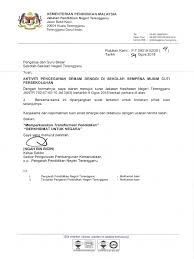Kompleks pendidikan, jalan stadium, 05604 alor setar. Surat Denggi